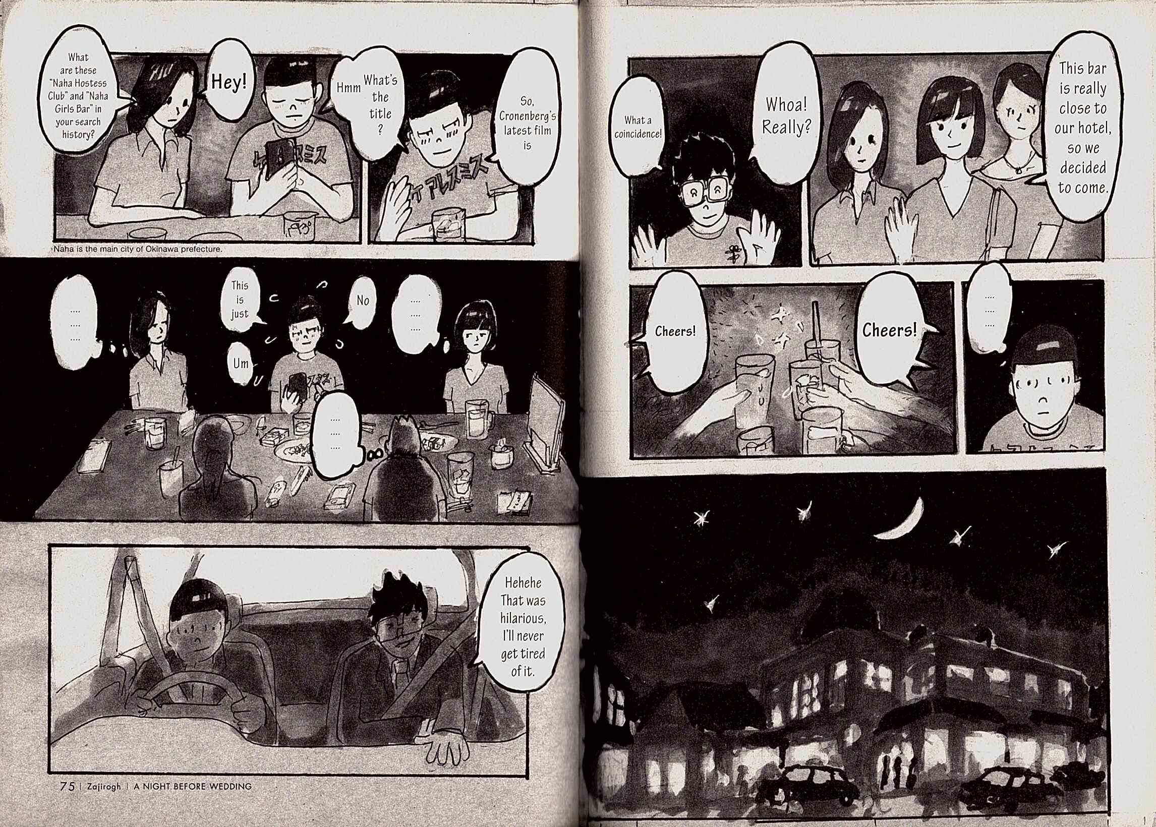 Page 3 Chapter 7 USCA English Edition