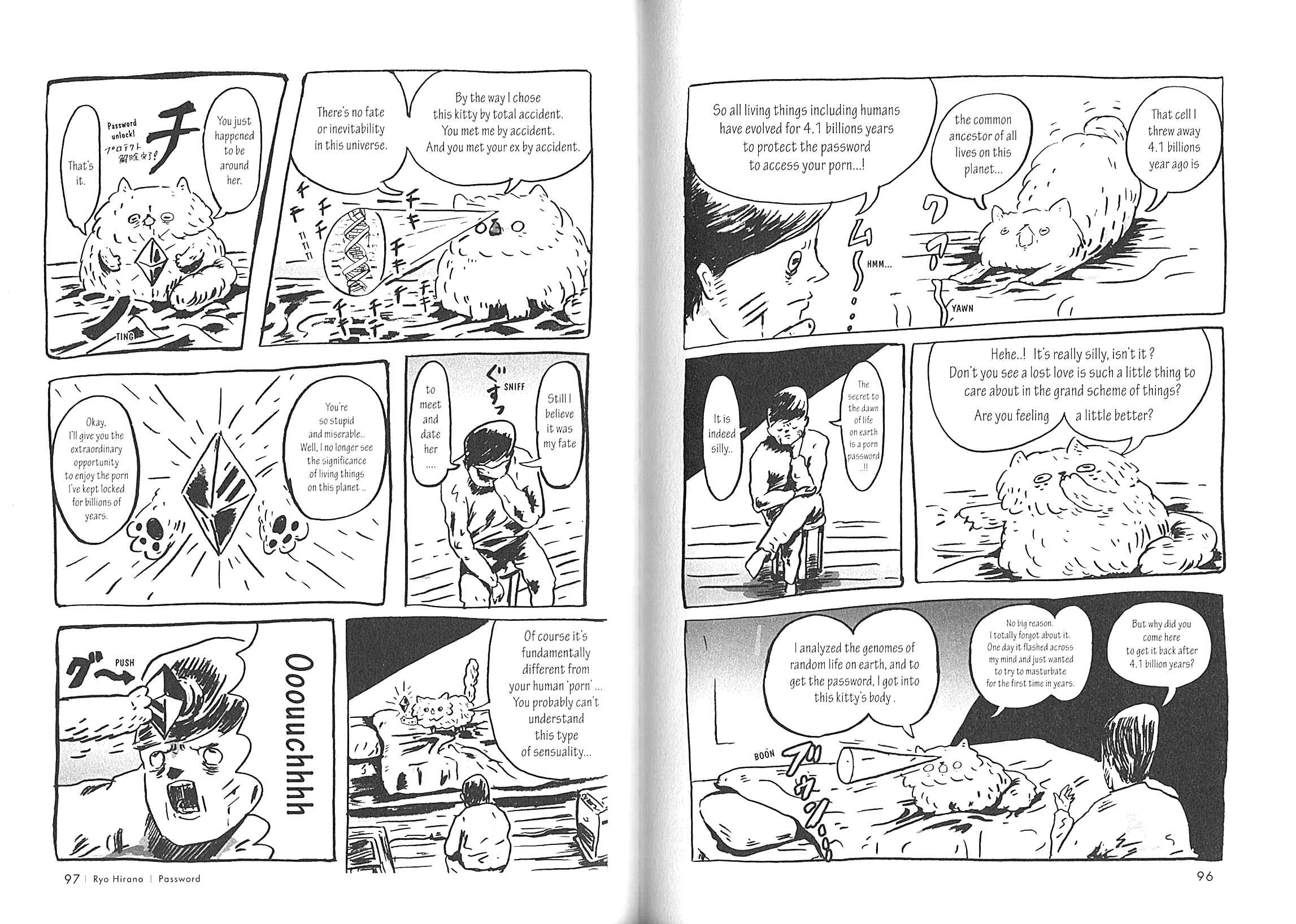 Page 4 Chapter 9 USCA English Edition