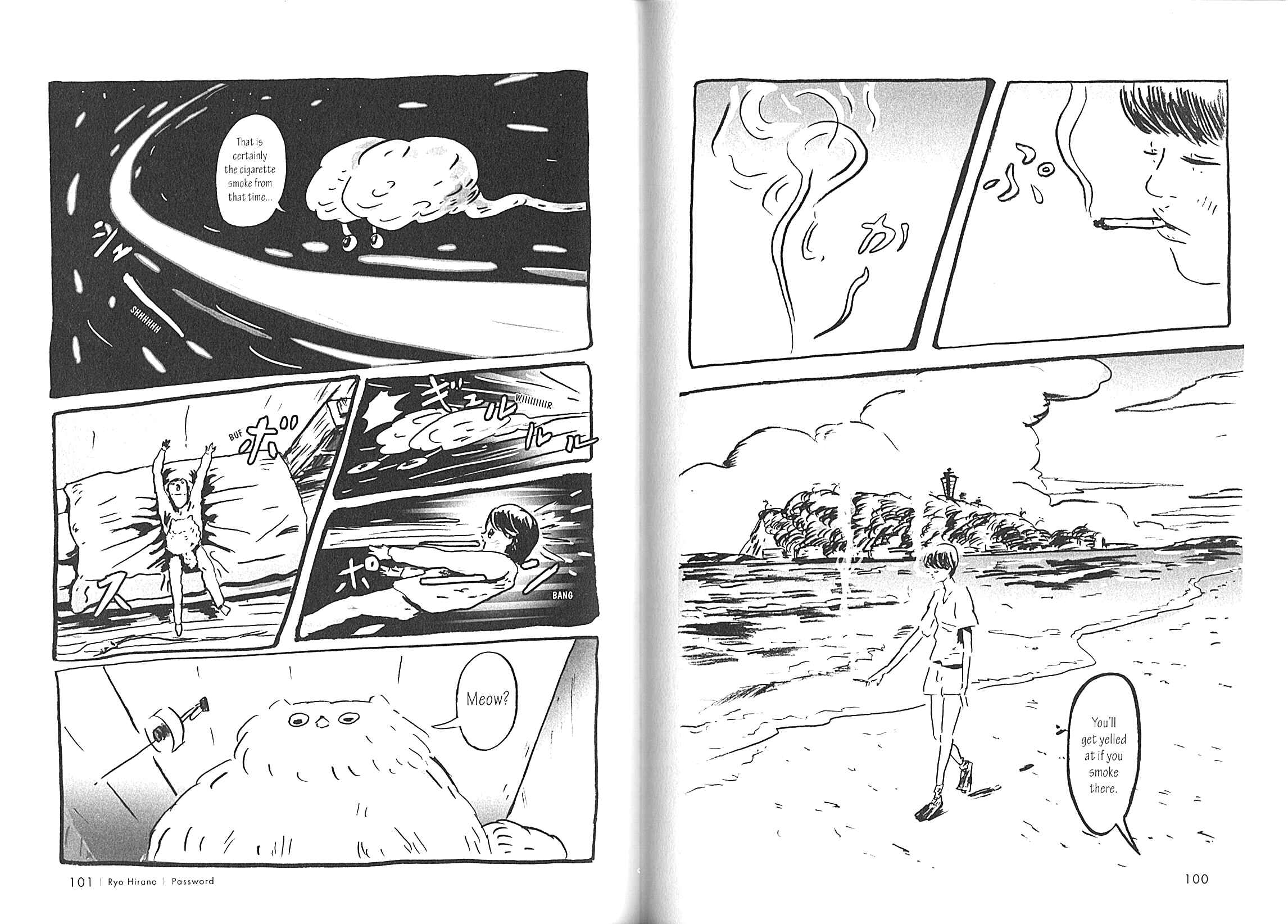 Page 6 Chapter 9 USCA English Edition