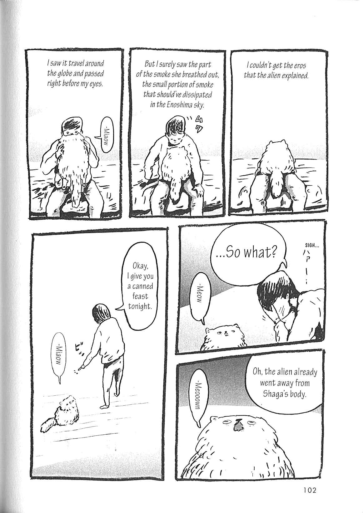 Page 7 Chapter 9 USCA English Edition
