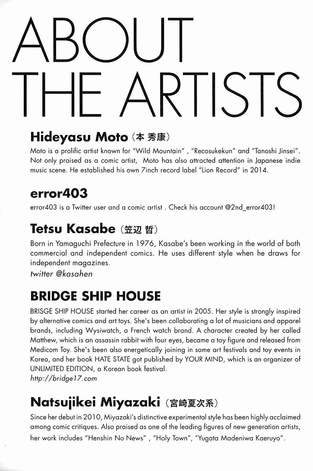 Page 1 Chapter 16 USCA English Edition