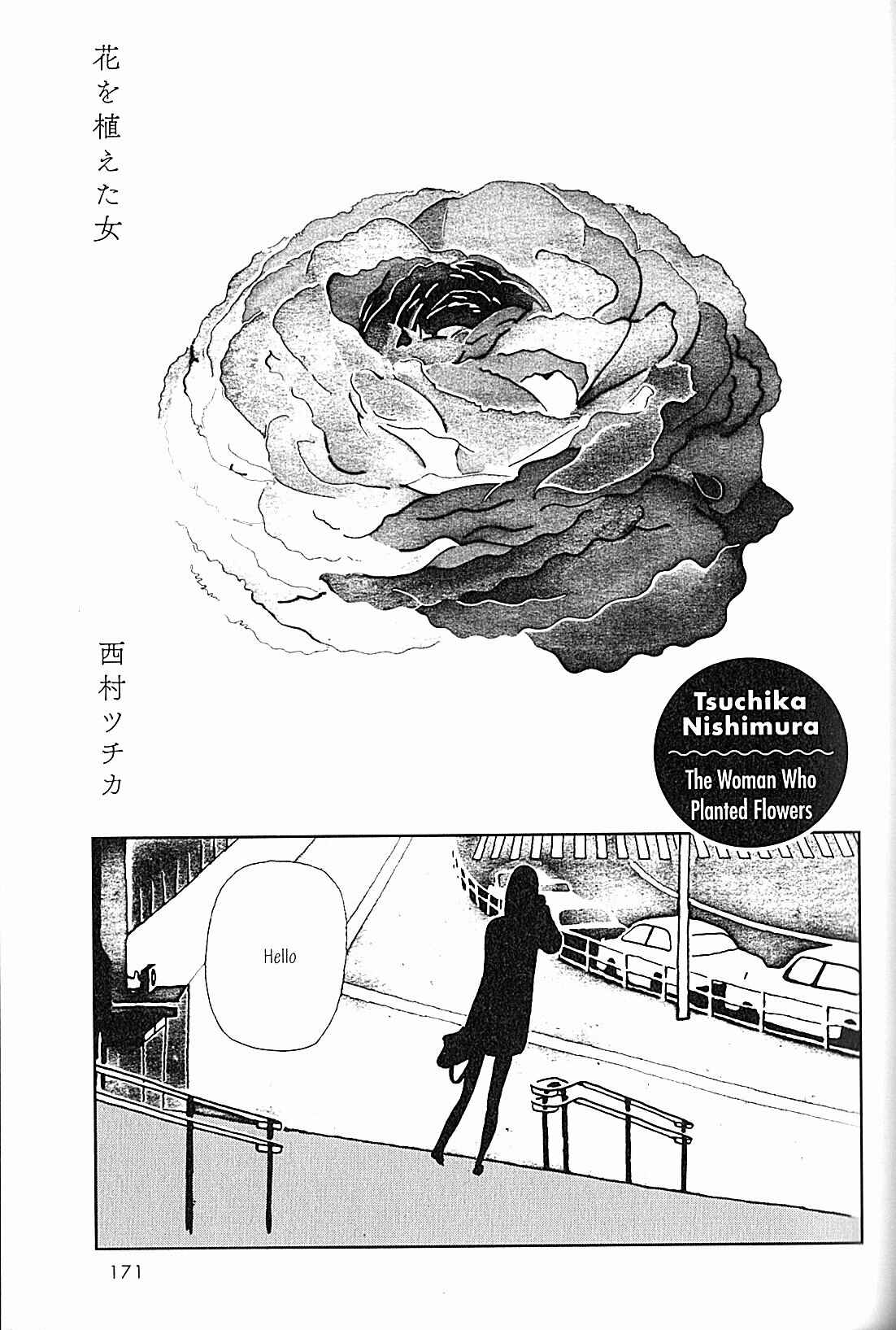 Page 1 Chapter 15 USCA English Edition