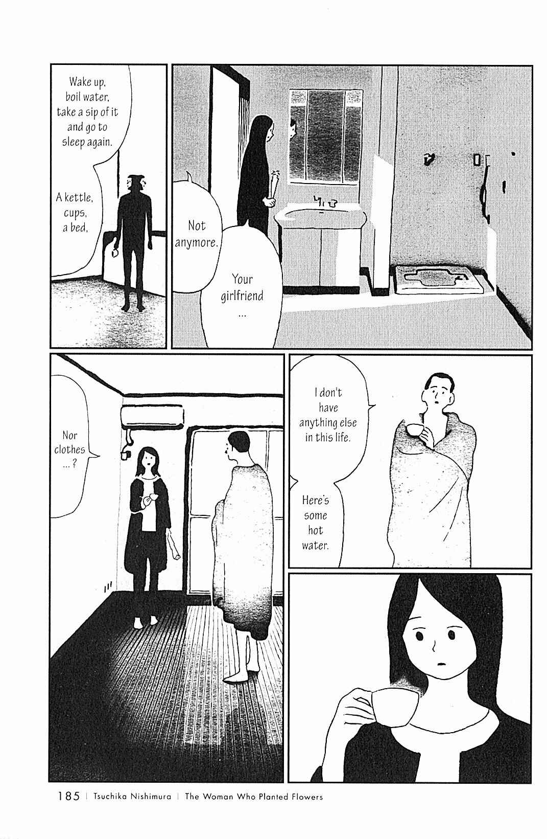 Page 15 Chapter 15 USCA English Edition