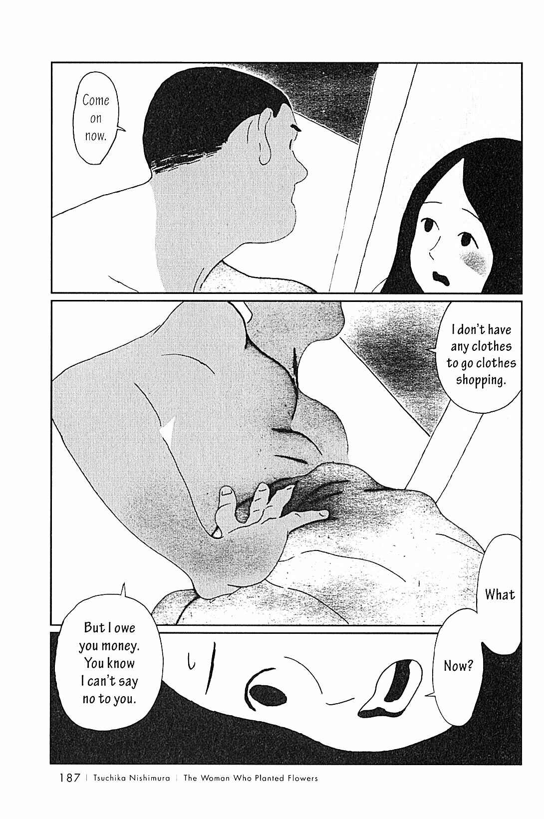 Page 17 Chapter 15 USCA English Edition