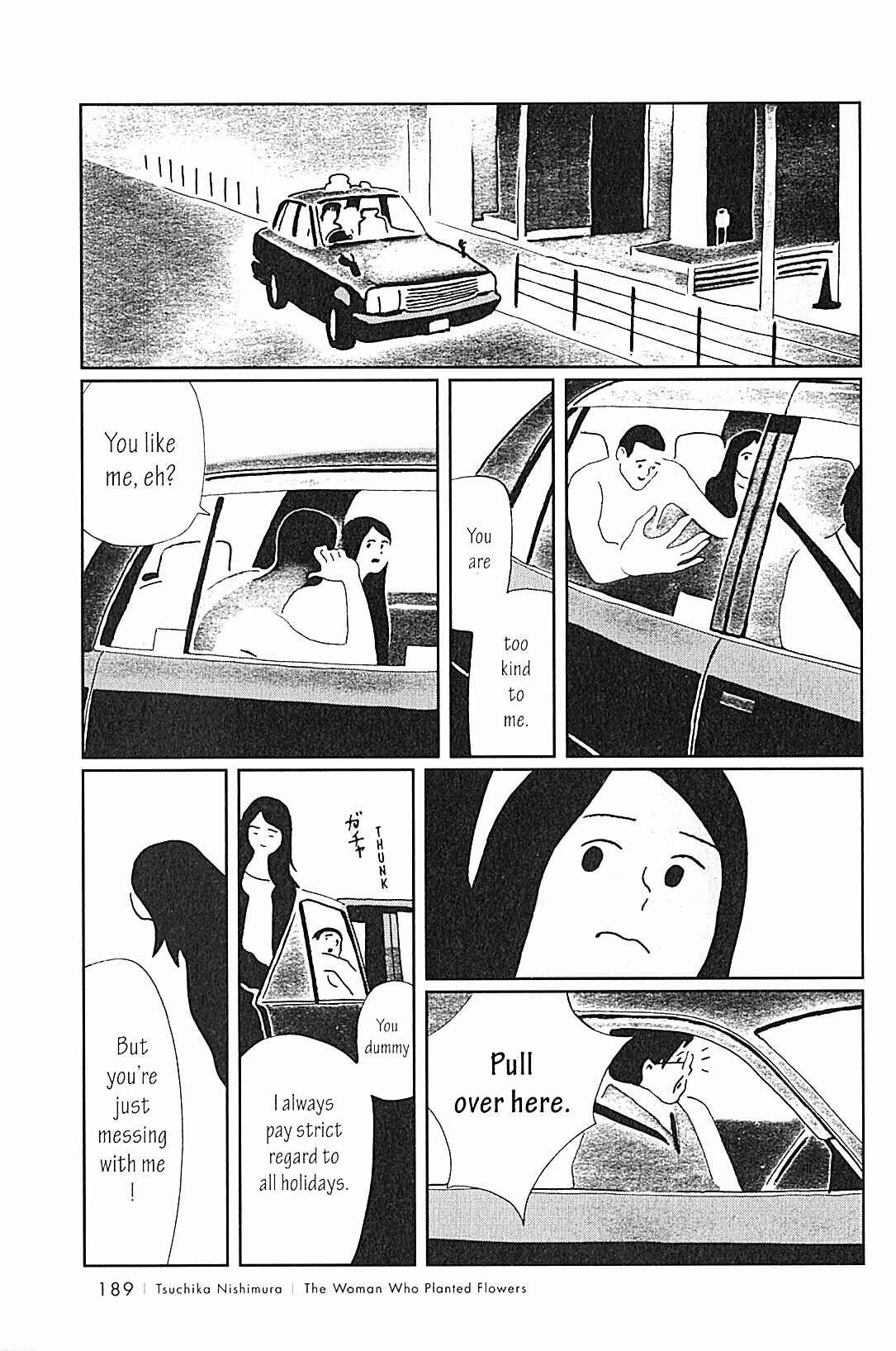 Page 19 Chapter 15 USCA English Edition