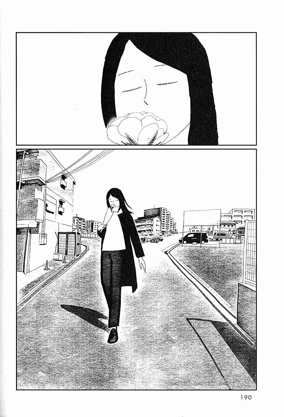 Page 20 Chapter 15 USCA English Edition