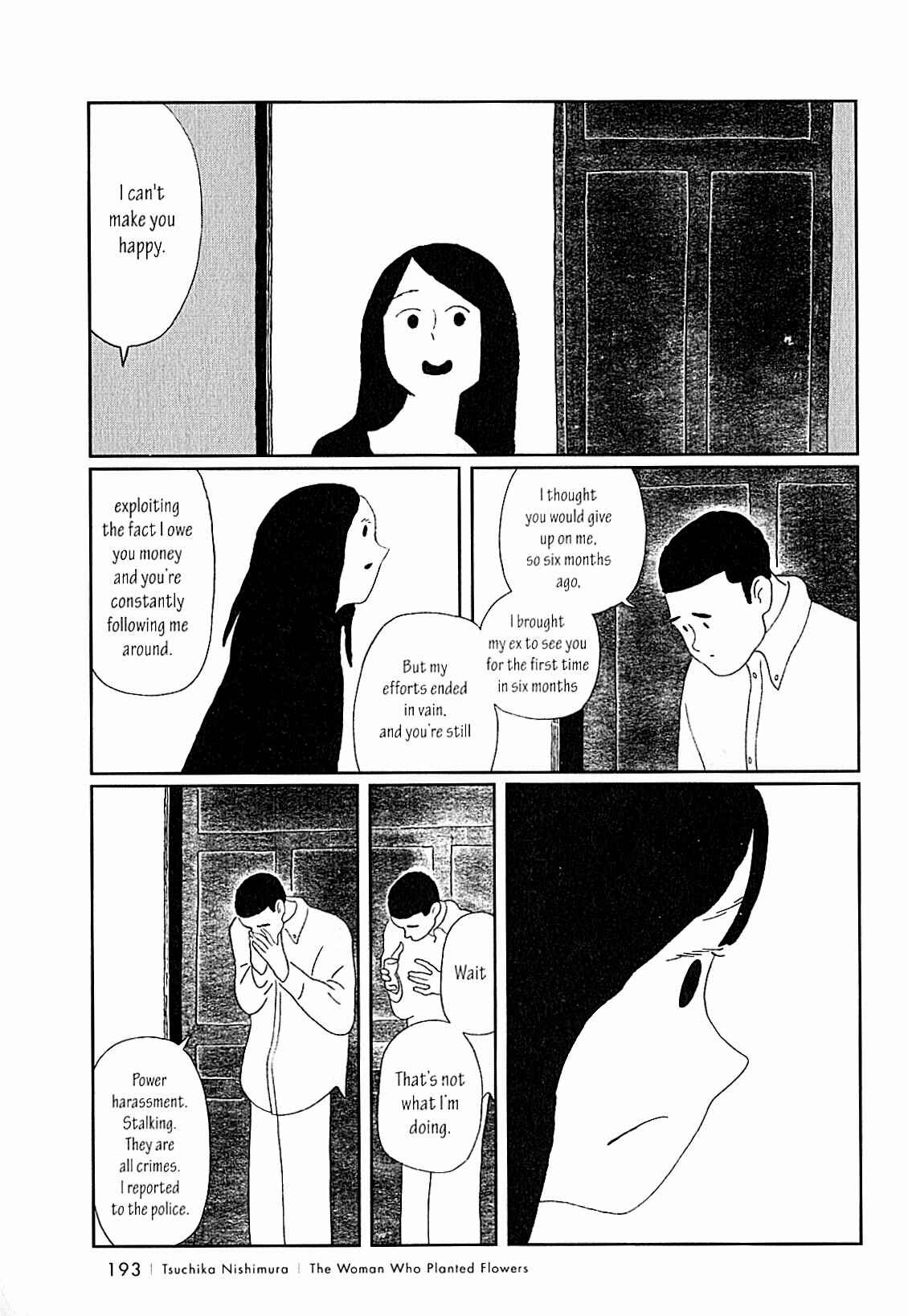 Page 23 Chapter 15 USCA English Edition