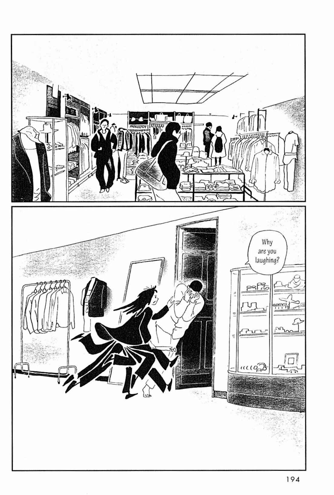 Page 24 Chapter 15 USCA English Edition