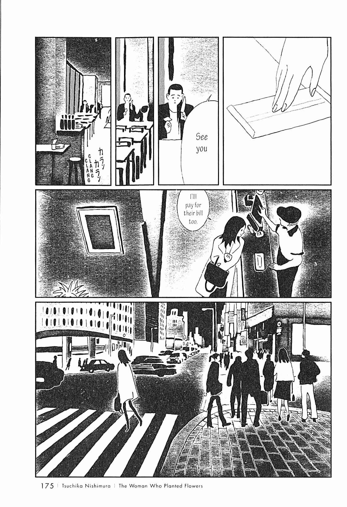Page 5 Chapter 15 USCA English Edition