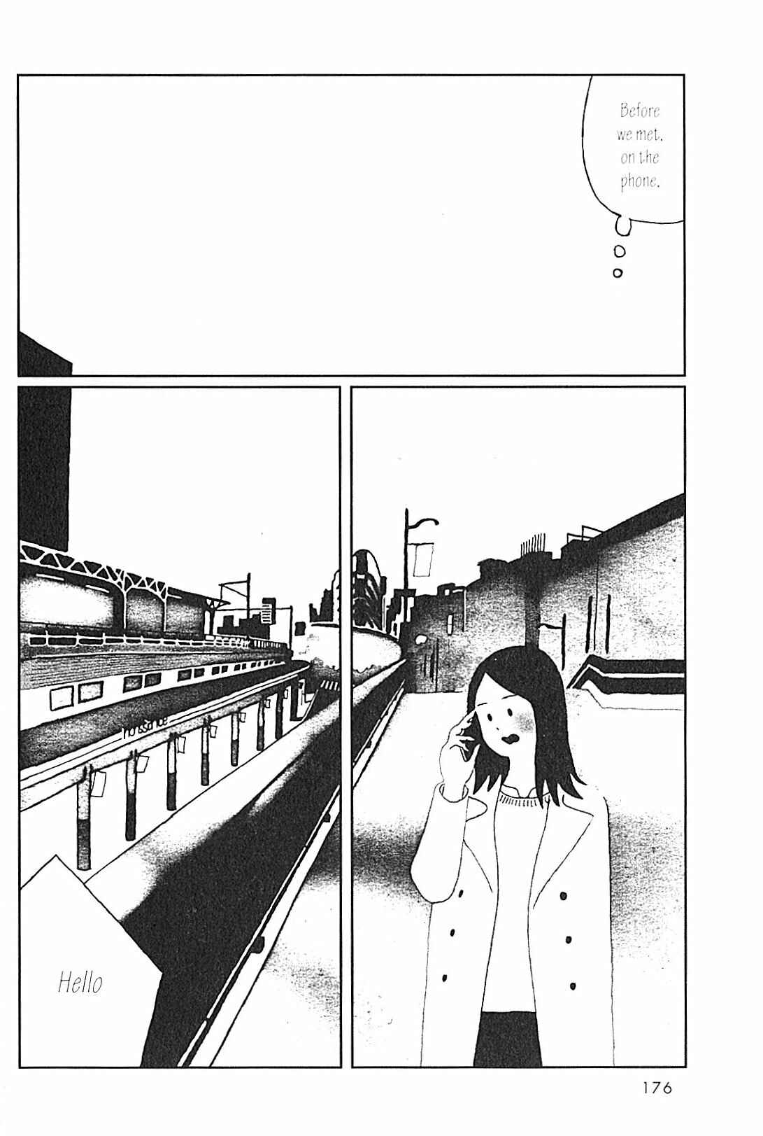Page 6 Chapter 15 USCA English Edition