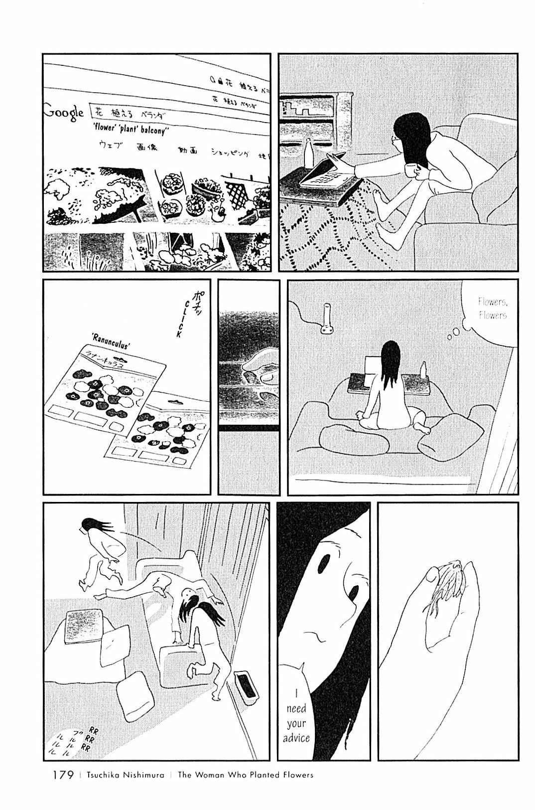 Page 9 Chapter 15 USCA English Edition