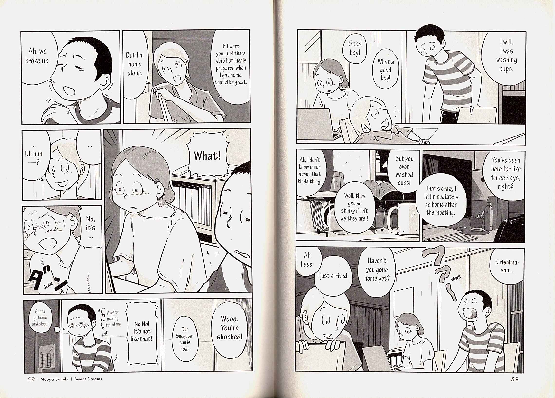 Page 3 Chapter 6 USCA English Edition