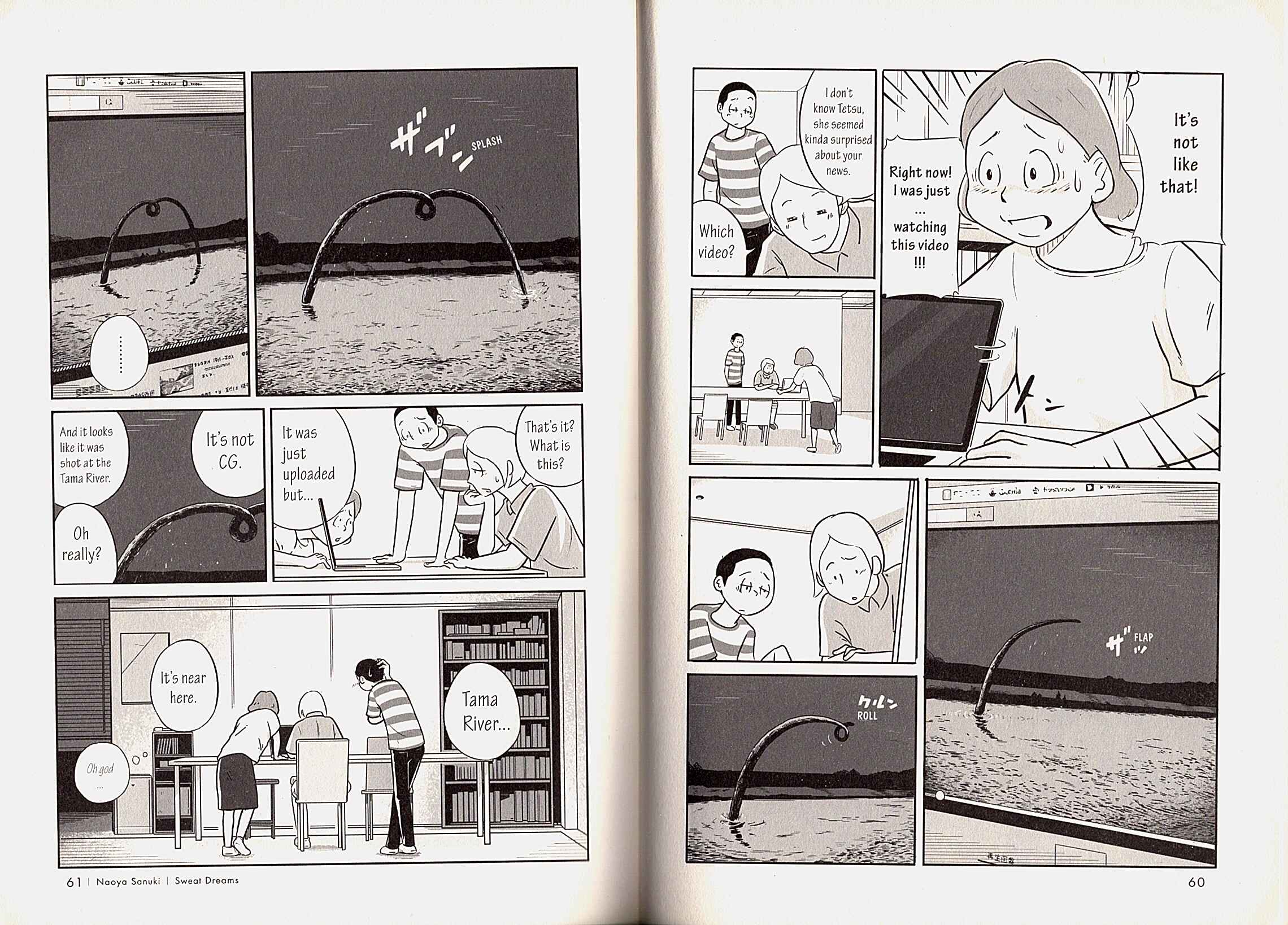 Page 4 Chapter 6 USCA English Edition
