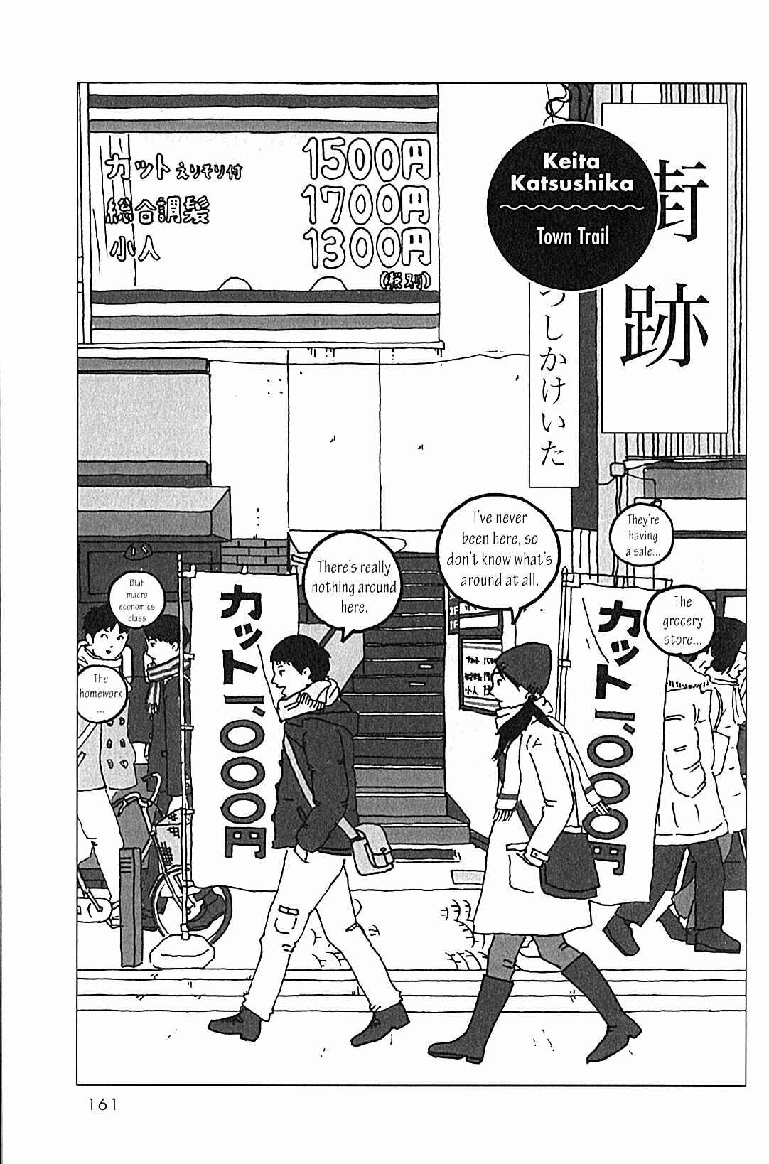Page 1 Chapter 14 USCA English Edition