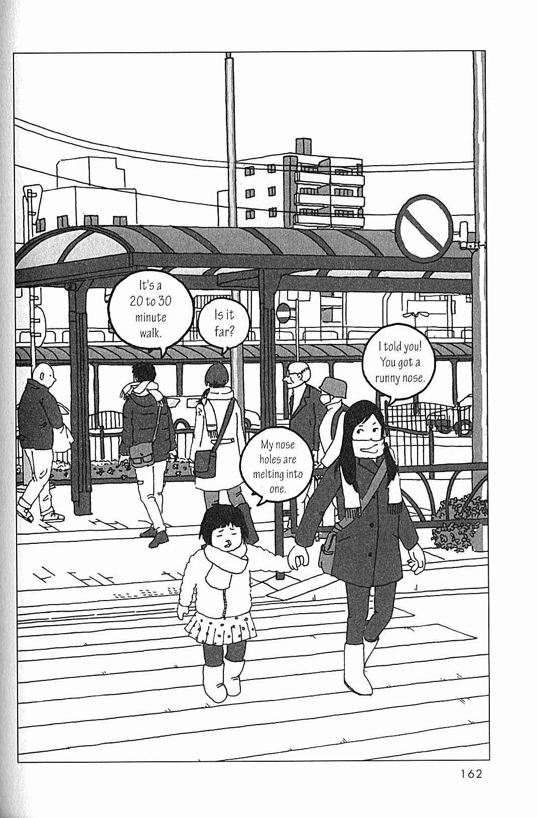 Page 2 Chapter 14 USCA English Edition