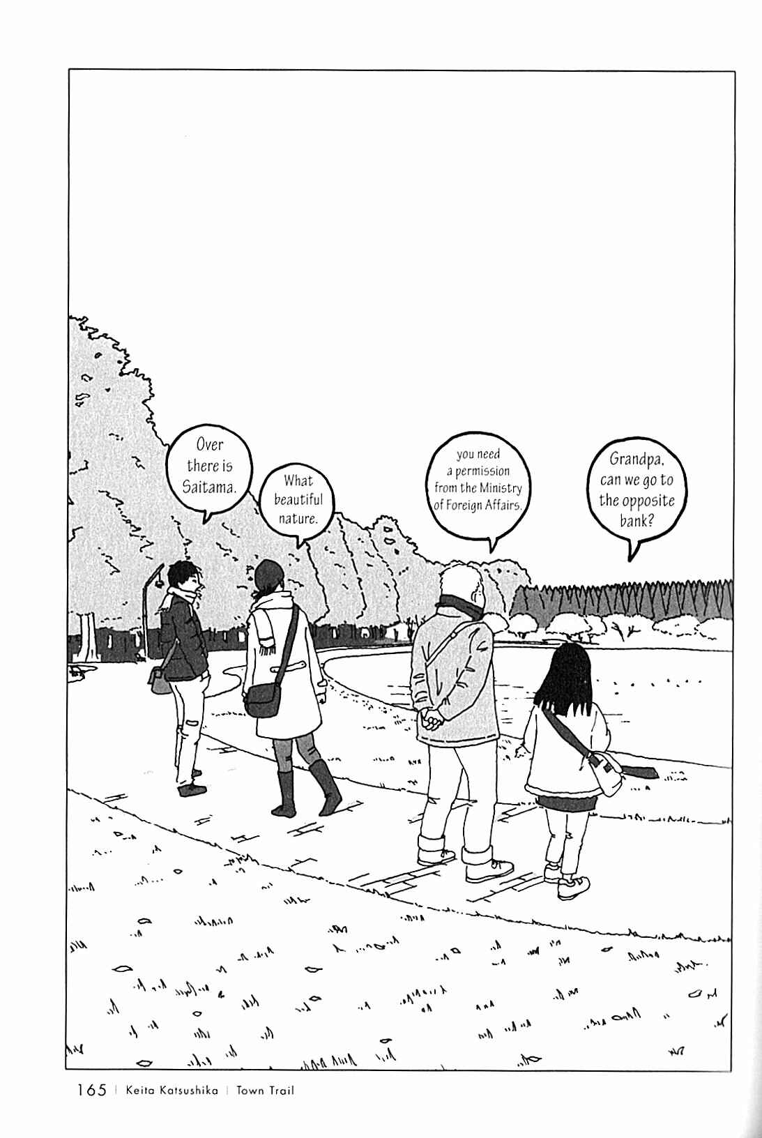 Page 5 Chapter 14 USCA English Edition