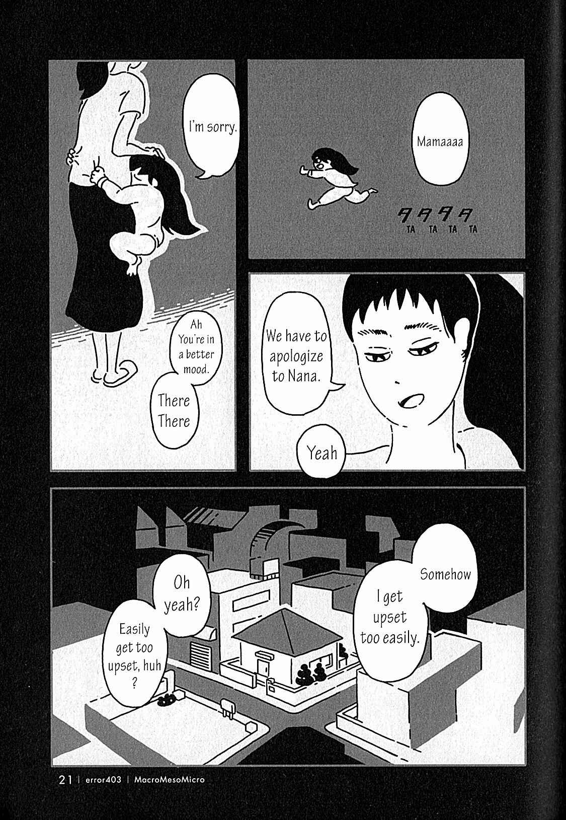 Page 13 Chapter 2 USCA English Edition
