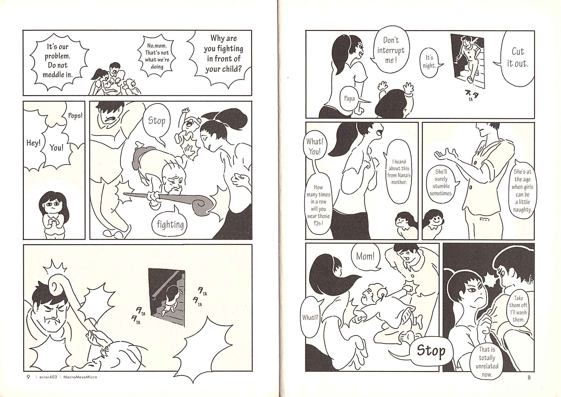 Page 2 Chapter 2 USCA English Edition