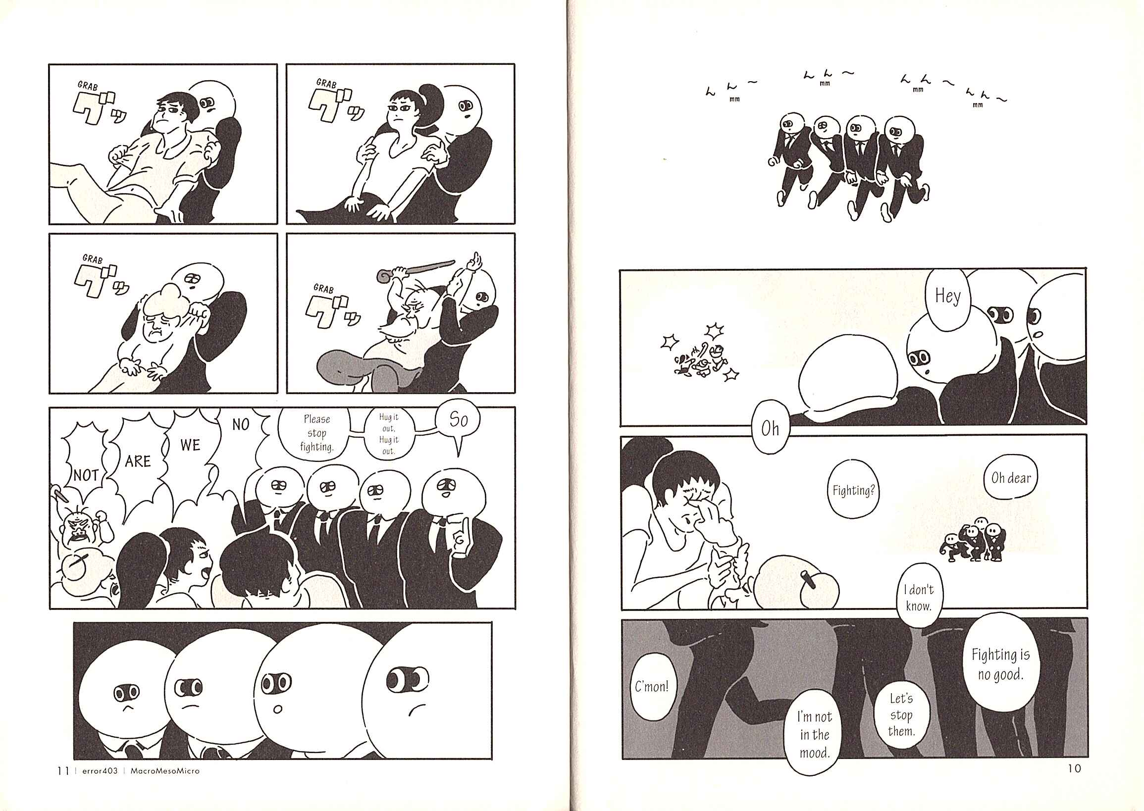 Page 3 Chapter 2 USCA English Edition