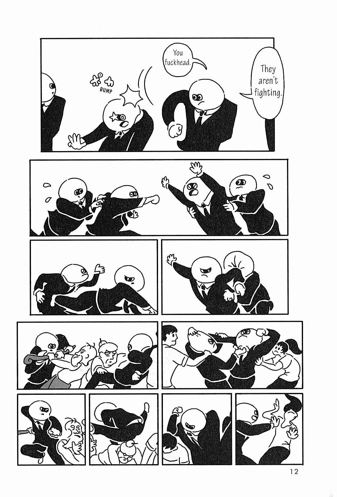 Page 4 Chapter 2 USCA English Edition