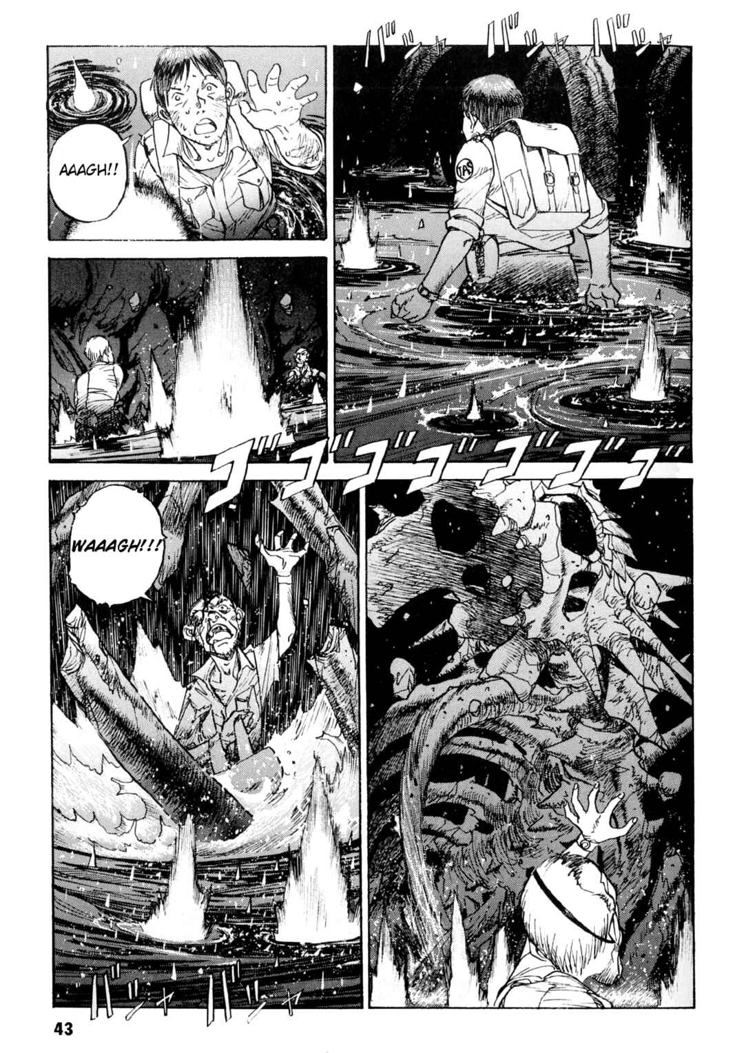 Page 12 Chapter 2 Gamera Vs. Barugon