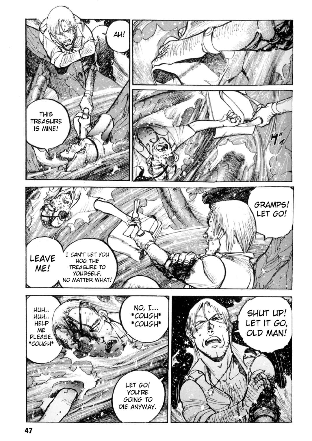 Page 16 Chapter 2 Gamera Vs. Barugon