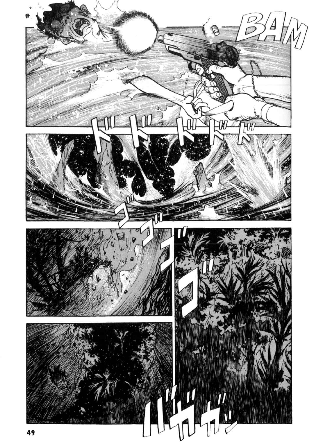 Page 18 Chapter 2 Gamera Vs. Barugon