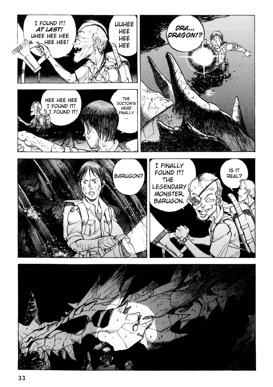 Page 2 Chapter 2 Gamera Vs. Barugon
