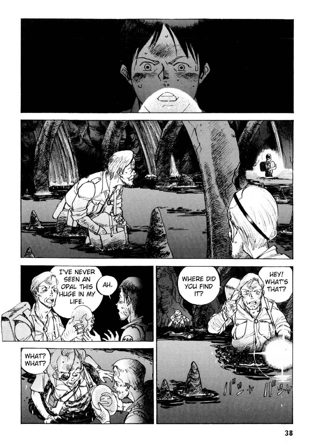 Page 7 Chapter 2 Gamera Vs. Barugon