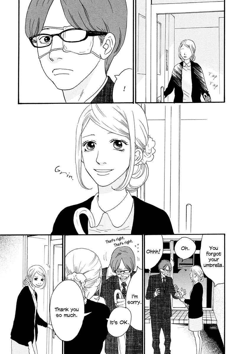 Page 10 Chapter 2 Anata no Koto wa Sorehodo