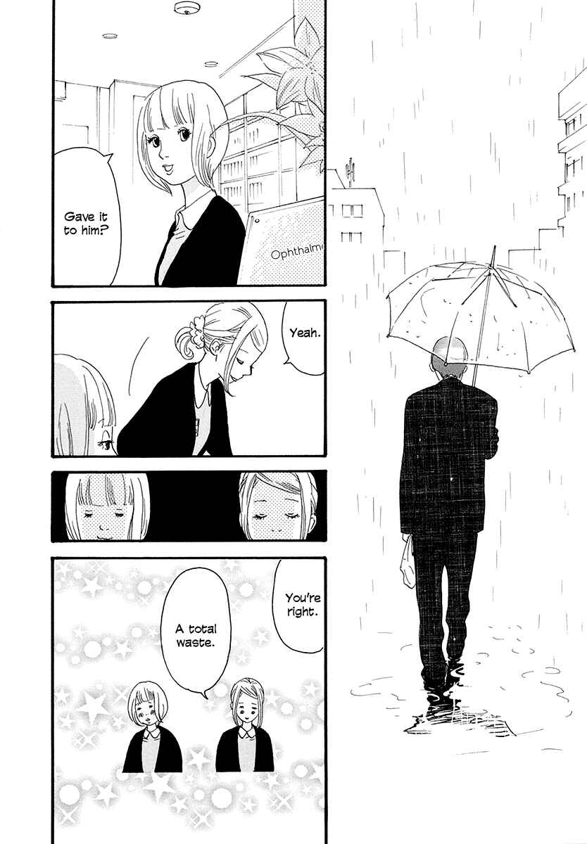 Page 11 Chapter 2 Anata no Koto wa Sorehodo