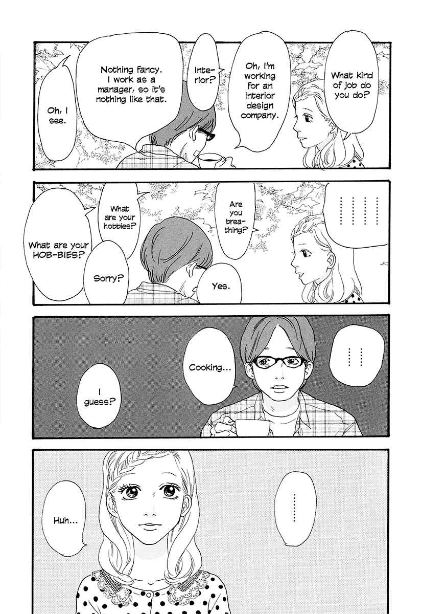 Page 18 Chapter 2 Anata no Koto wa Sorehodo