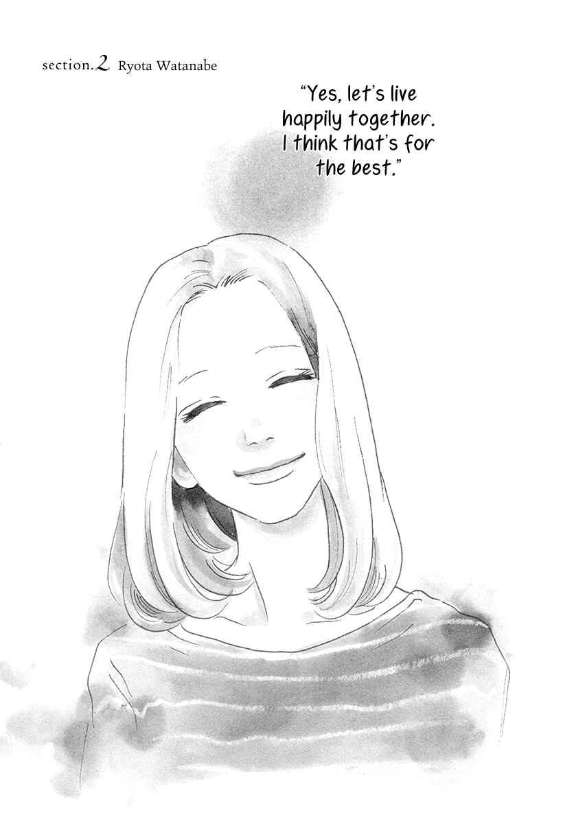 Page 2 Chapter 2 Anata no Koto wa Sorehodo