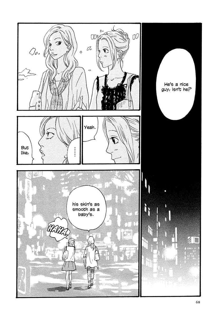 Page 23 Chapter 2 Anata no Koto wa Sorehodo