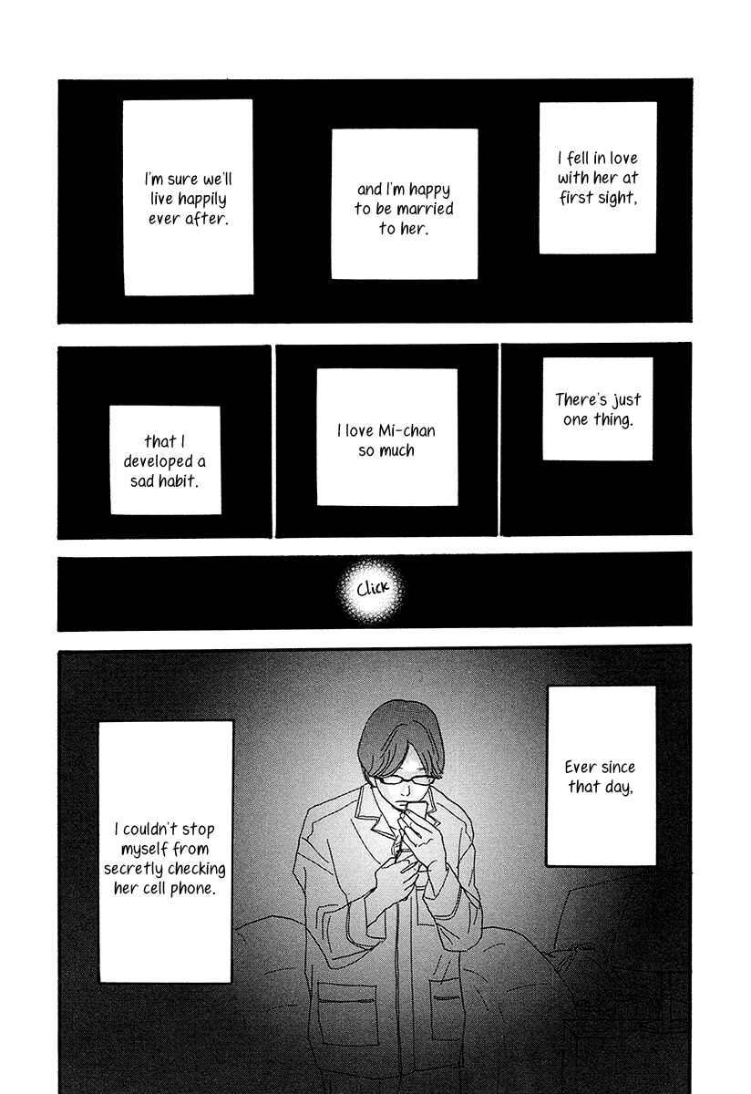 Page 37 Chapter 2 Anata no Koto wa Sorehodo