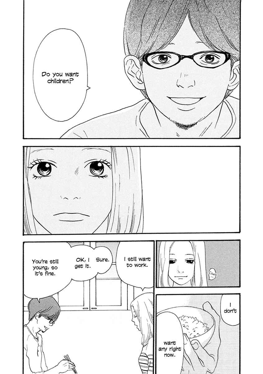 Page 43 Chapter 2 Anata no Koto wa Sorehodo