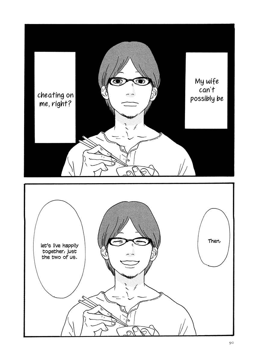 Page 45 Chapter 2 Anata no Koto wa Sorehodo