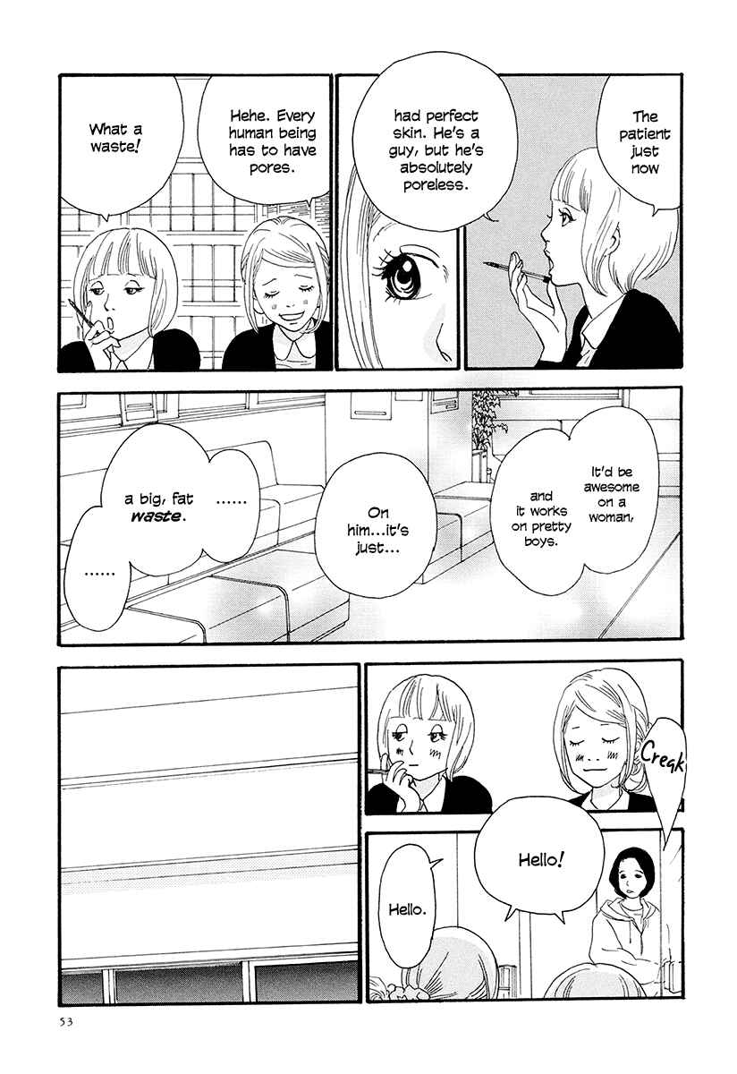 Page 8 Chapter 2 Anata no Koto wa Sorehodo