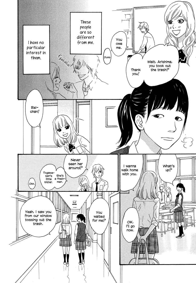 Page 11 Chapter 3 Anata no Koto wa Sorehodo