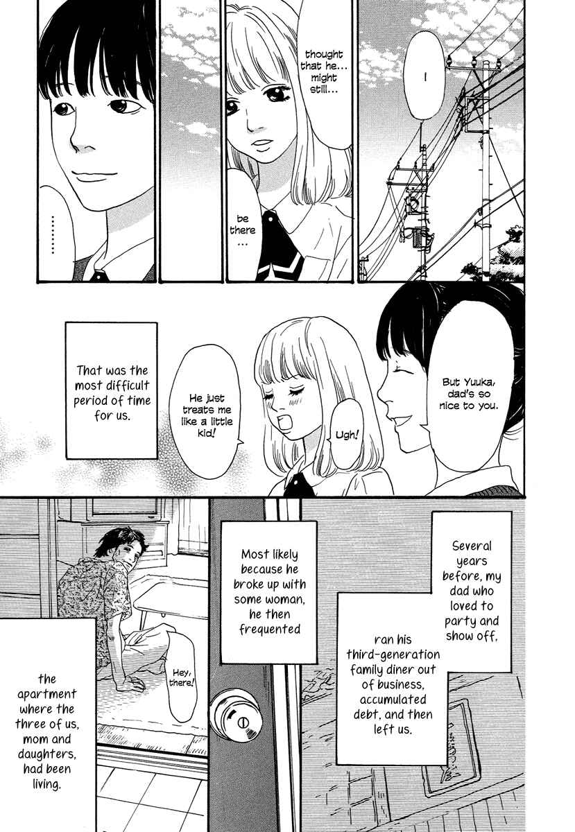 Page 12 Chapter 3 Anata no Koto wa Sorehodo