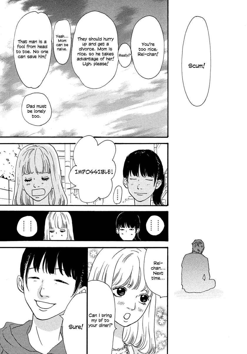 Page 14 Chapter 3 Anata no Koto wa Sorehodo