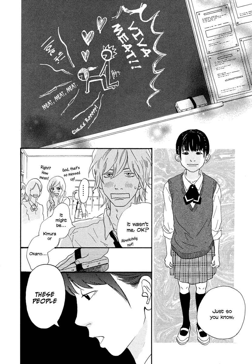 Page 19 Chapter 3 Anata no Koto wa Sorehodo