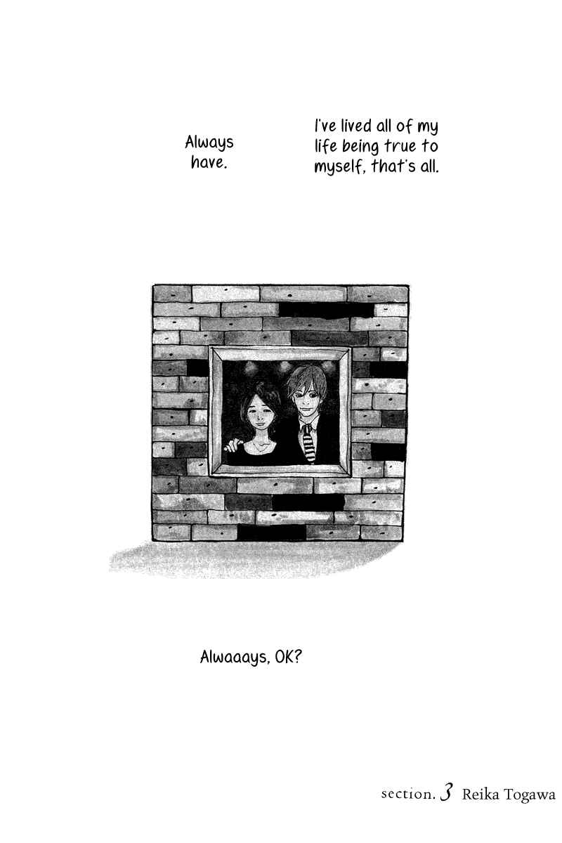 Page 2 Chapter 3 Anata no Koto wa Sorehodo