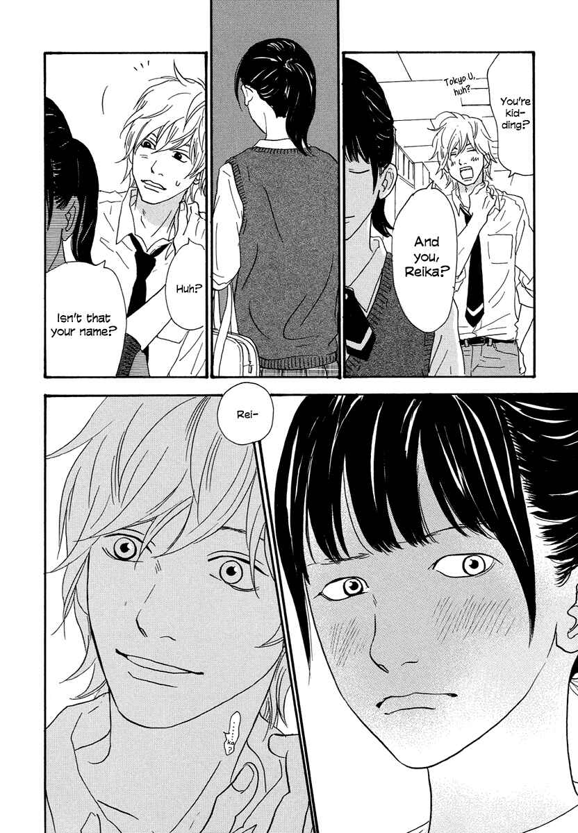 Page 21 Chapter 3 Anata no Koto wa Sorehodo