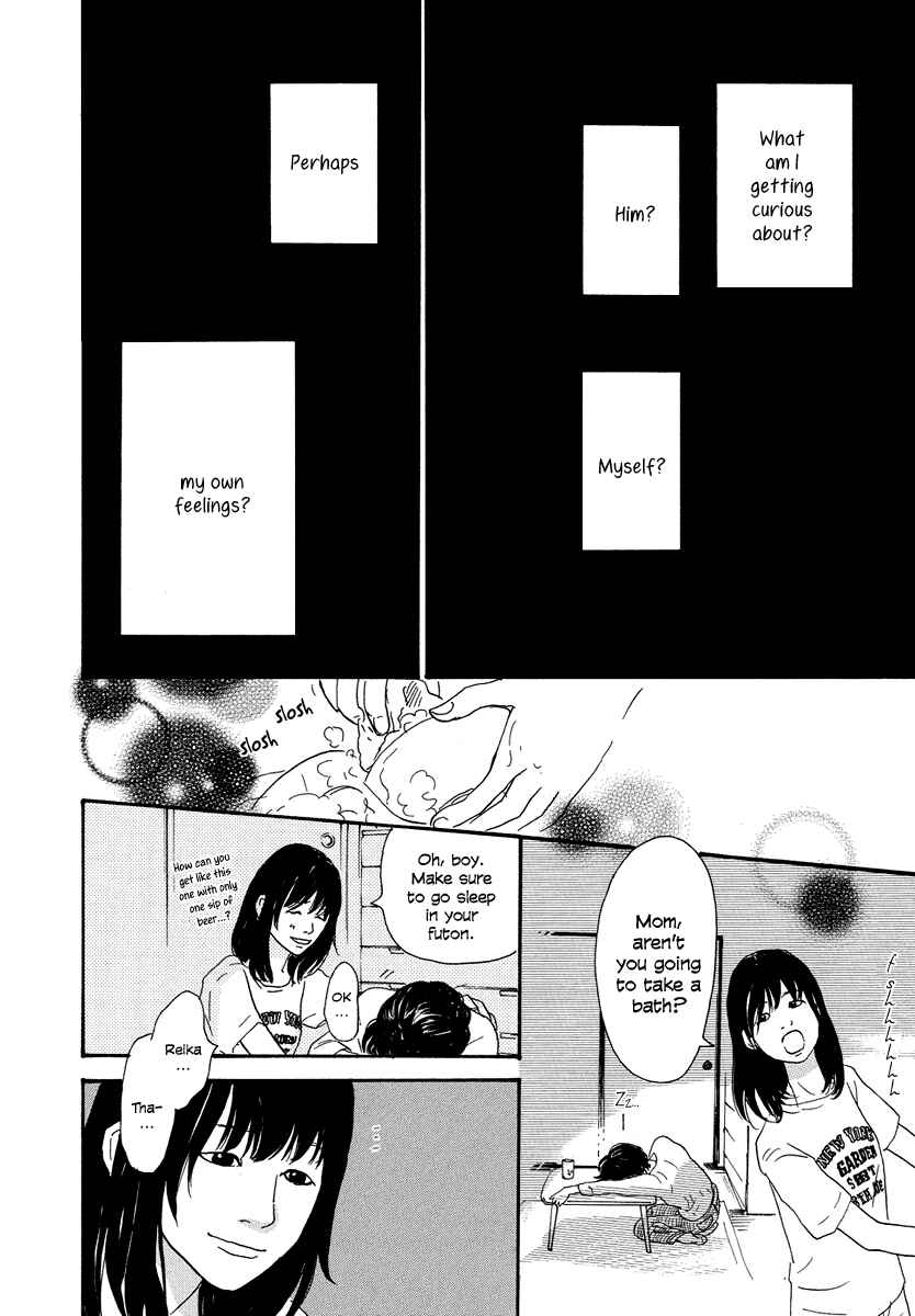 Page 27 Chapter 3 Anata no Koto wa Sorehodo