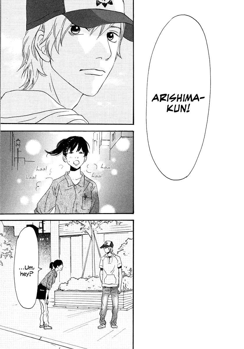 Page 32 Chapter 3 Anata no Koto wa Sorehodo