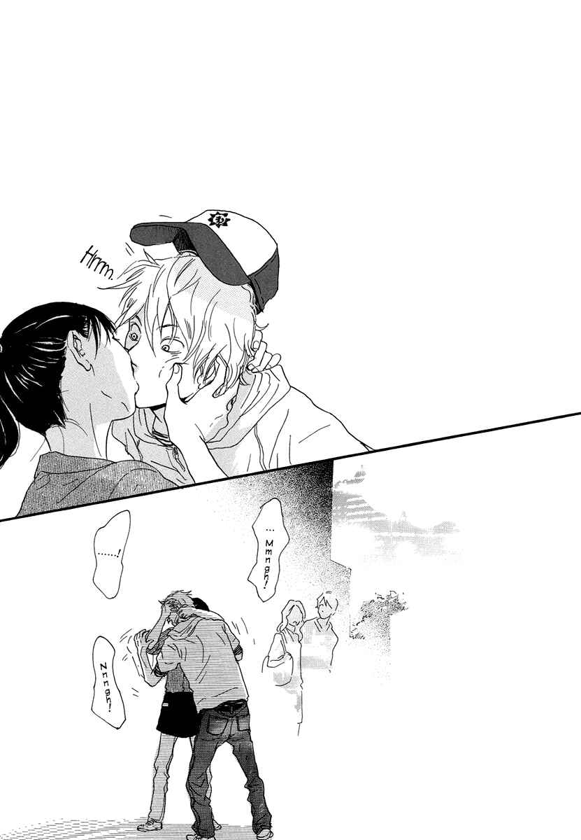 Page 34 Chapter 3 Anata no Koto wa Sorehodo