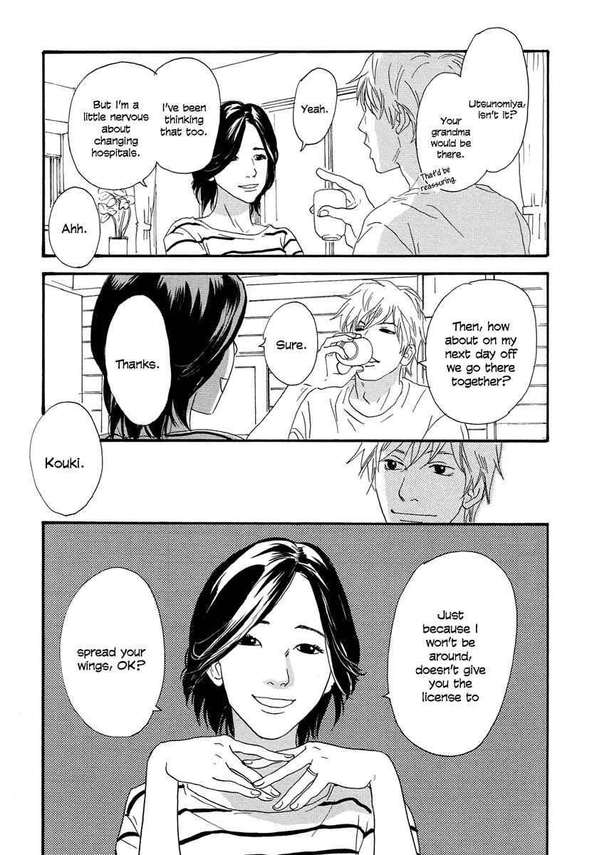 Page 44 Chapter 3 Anata no Koto wa Sorehodo