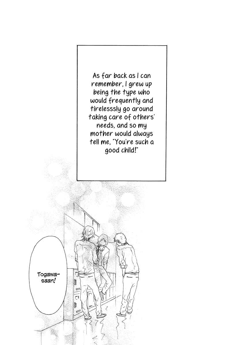 Page 6 Chapter 3 Anata no Koto wa Sorehodo