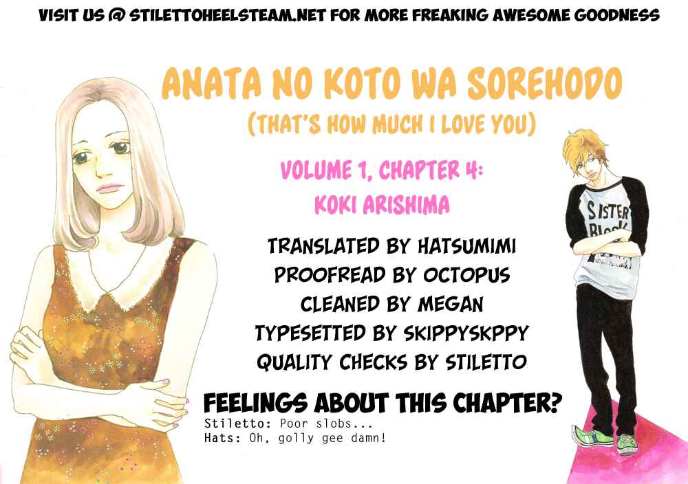 Page 1 Chapter 4 Anata no Koto wa Sorehodo